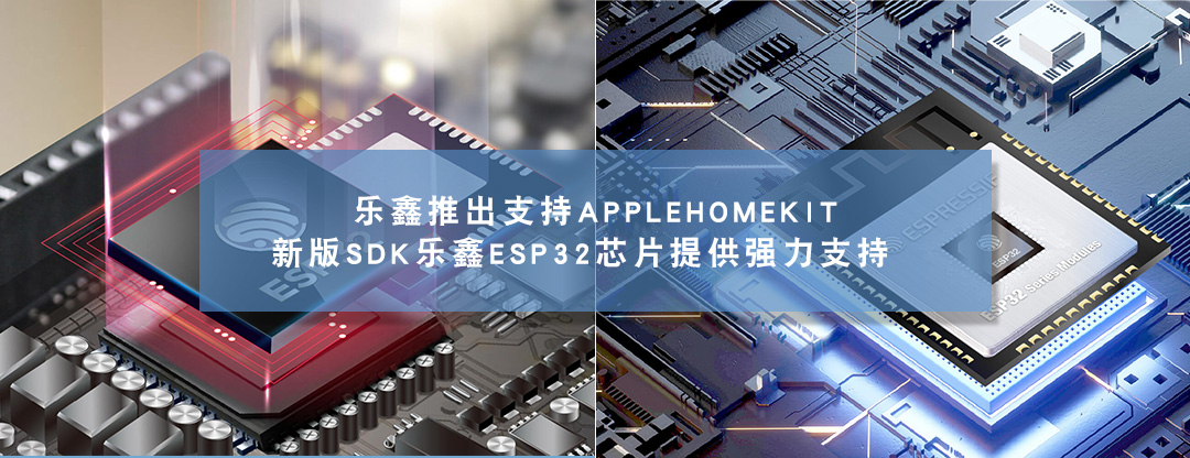 UWB Module UWB Positioning Supplier Ultra-Broadband Technology Creates Infinite Possibilities UWB Module UWB Positioning Supplier Ultra-Broadband Technology Creates Infinite Possibilities