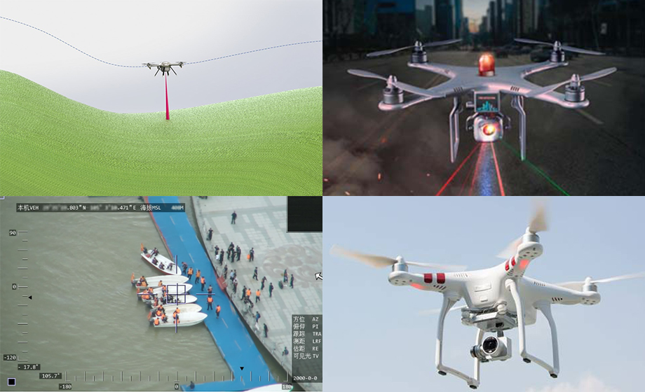 Radar sensor UAV altitude / auxiliary landing perimeter security monitoring Radar sensor UAV altitude / auxiliary landing perimeter security monitoring