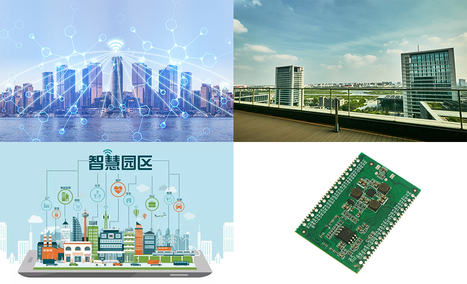 Long-distance transmission wifi module public security park communication Long-distance transmission wifi module public security park communication