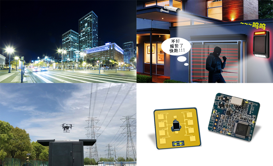 Induction microwave radar module lighting control/security/UAV obstacle avoidance Induction microwave radar module lighting control/security/UAV obstacle avoidance